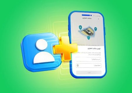 اسنپ از قابلیت «مخاطب اضطراری» برای افزایش امنیت سفر رونمایی کرد