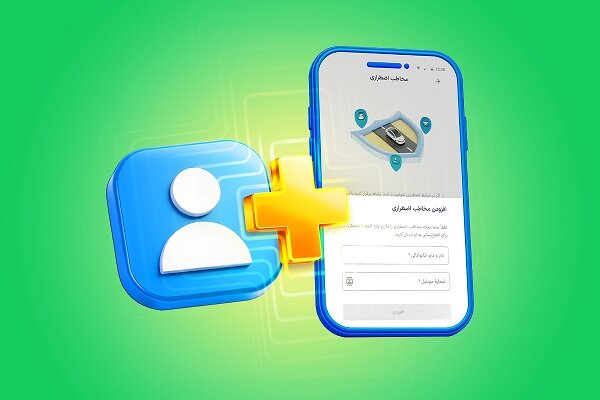 اسنپ از قابلیت «مخاطب اضطراری» برای افزایش امنیت سفر رونمایی کرد
