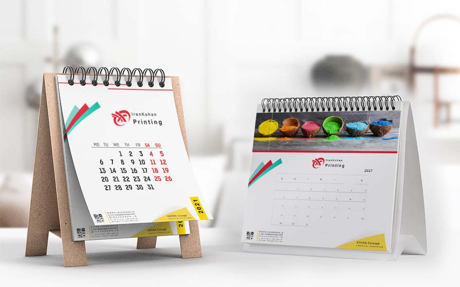 ورود ۴ مناسبت تازه به تقویم ملی