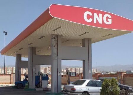 جایگاه CNG شهرداری مسجدسلیمان فعال شد