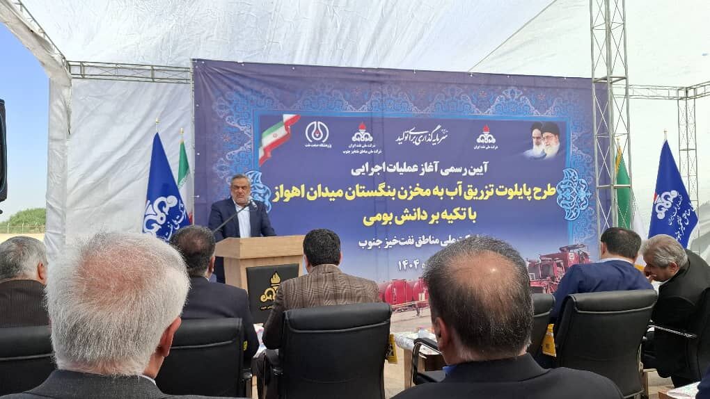 تحقق سیاست‌های کلان صنعت نفت با روش‌های نوین ازدیاد برداشت