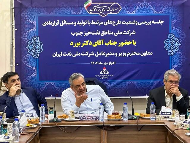 افزایش بهره‌وری از عوامل کلیدی تحقق برنامه‌های تولیدی صنعت نفت