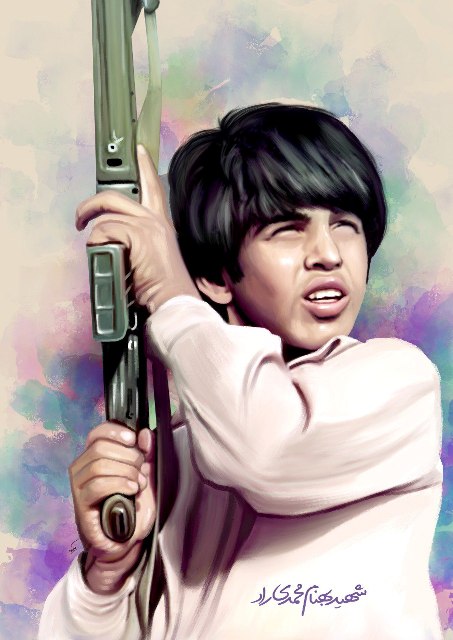 موشن گرافیک/ بزرگ مرد کوچک خرمشهر