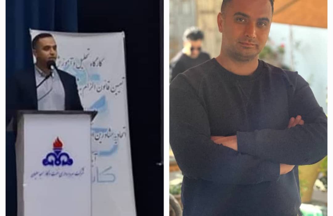 برگزاری انتخابات کمیسیون تخصصی  مشاورین املاک اتاق اصناف استان خوزستان