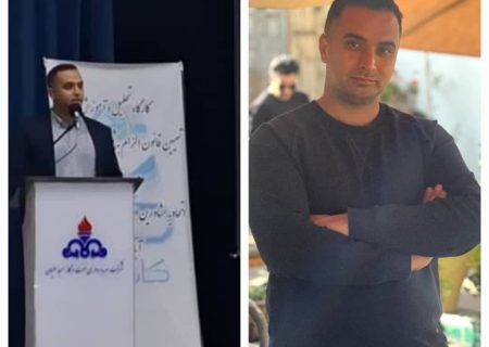 برگزاری انتخابات کمیسیون تخصصی  مشاورین املاک اتاق اصناف استان خوزستان