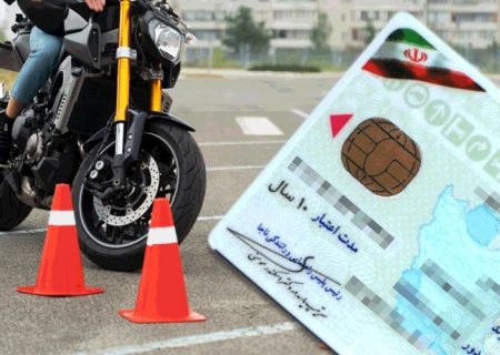 آزمون‌های رانندگی تا عادی نشدن شرایط برگزار نمی‌شود