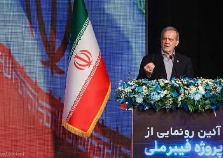 از روزهای خاطره تا آینده‌ای روشن با فیبر نوری