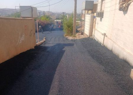 آغاز عملیات آسفالت معابر بازار چشمه‌علی جنب پایگاه بهداشت با دستور شهردار مسجدسلیمان