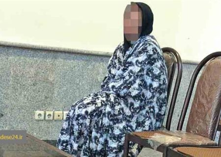 دختر ۱۶ ساله مدیر شبکه حرفه‌ای کلاهبرداری