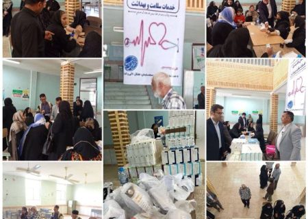 📌 آغاز پویش داوطلبانه «انیس» با هدف ارائه خدمات خانه‌به‌خانه سلامت در شهرهای مسجدسلیمان،هفتکل،اندیکا و لالی