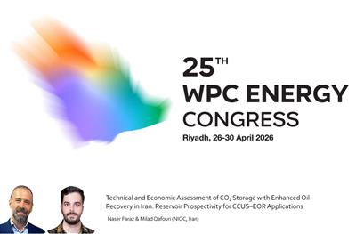 کارشناسان نفت و گاز مارون نمایندگان صنعت نفت در کنگره جهانی نفت و انرژی