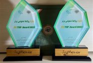 کسب ۲ عنوان برتر جشنواره ملی روابط عمومی توسط شرکت بهره برداری نفت وگاز کارون