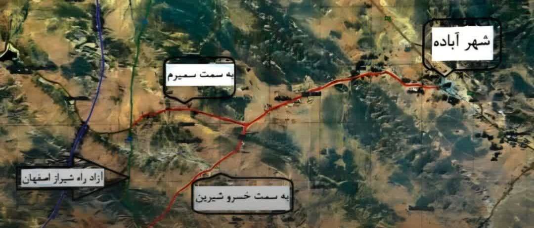 موافقت وزیر راه با طرح اتصال آباده به آزادراه اصفهان-شیراز