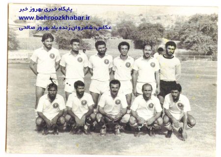 ⭐️مسجدسلیمان در تونل زمان؛ تصاویری نوستالژیک از برگزاری مسابقات فوتبال در سالهای دور به تصویر کشیده شده توسط خبرنگار فقید شادروان بهروز صالحی / انتشار در پنجمین سالروز هجرتش