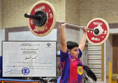 افتخار آفرینی ورزشی فرزند یکی از کارکنان نفت و گاز مارون