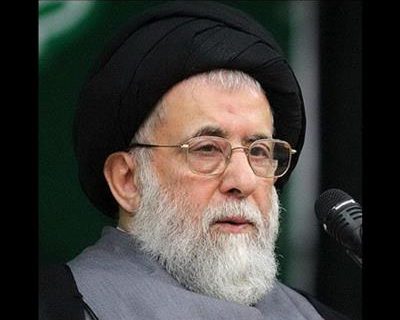 پیام مدیر عامل نفت و گاز مارون به مناسبت درگذشت آیت الله شفیعی