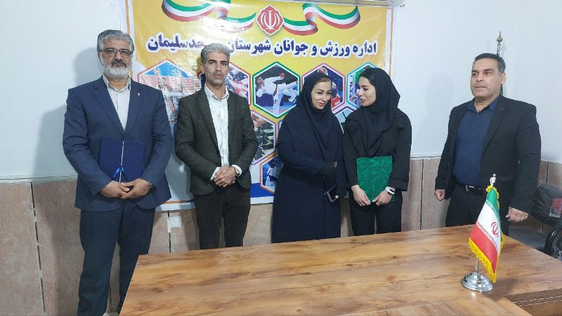 📌 ۲  انتصاب در هیأت وزنه برداری مسجدسلیمان + تصاویر