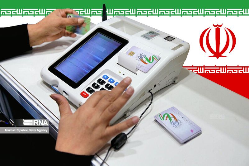 برگزاری انتخابات شورا‌ها در خوزستان به صورت تمام الکترونیک