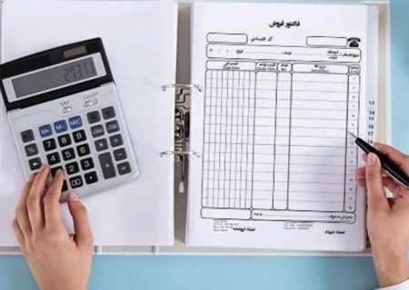 پایان عصر فاکتورهای کاغذی از دی‌ ماه ۱۴۰۴ / مالیات رستوران‌ های لوکس هر شب همان لحظه واریز می‌شود