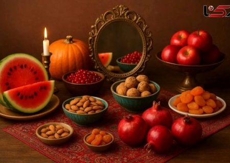 حمله تورم به آئین های ایرانی /  شب یلدا دیگر جشن نیست، کابوس اقتصادی است / یکی از اصیل ترین سنت های ایرانی زیر سایه گرانی