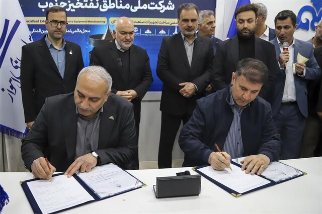 امضای قرارداد ساخت ۲ هزار شاخه لوله بین شرکت نفت مارون و لولهسازی اهواز