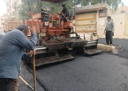 اقدام عمرانی شهرداری مسجدسلیمان در منطقه دره اشکفت با اجرای آسفالت‌ریزی معابر