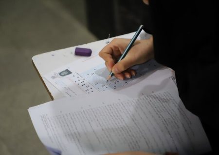 نتایج آزمون وکالت اعلام شد