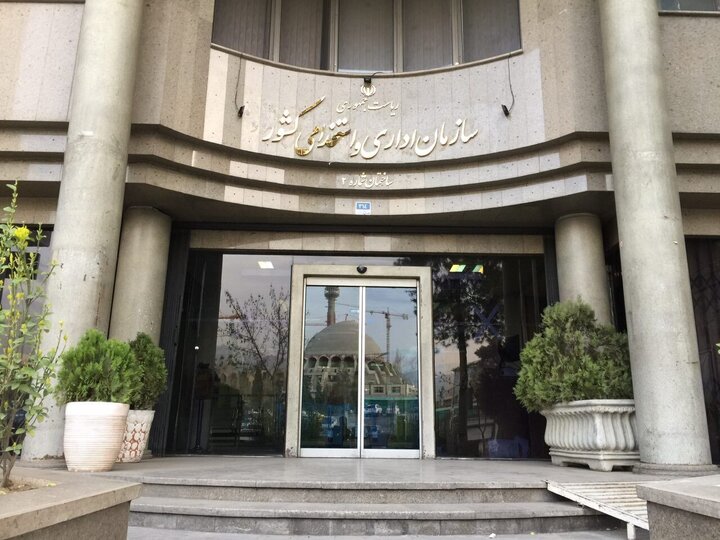 رفیع زاده: نیروهای شرکتی و قراردادی در کوچکسازی دولت بیکار نخواهند شد