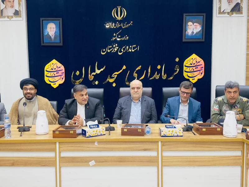 برگزاری آئین تکریم و معارفه فرماندار شهرستان مسجدسلیمان