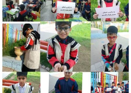 برگزاری کارگاه آموزشی با موضوع اهمیت بلوط زاگرس و نقش دانش‌آموزان در حفاظت از محیط زیست