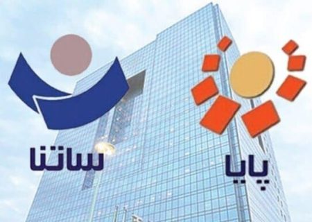 سقف انتقال وجه لحظه‌ای پُل ۱۰۰ میلیون تومان شد