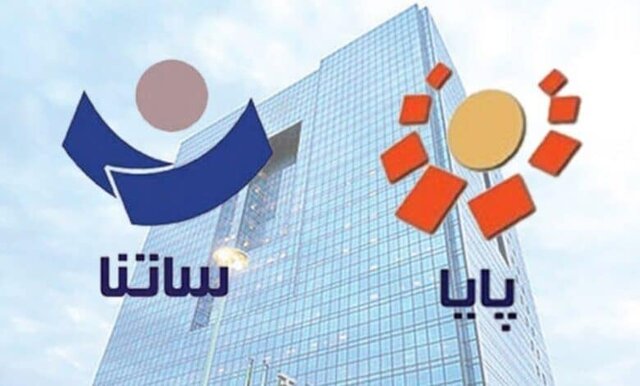 سقف انتقال وجه لحظهای پُل ۱۰۰ میلیون تومان شد