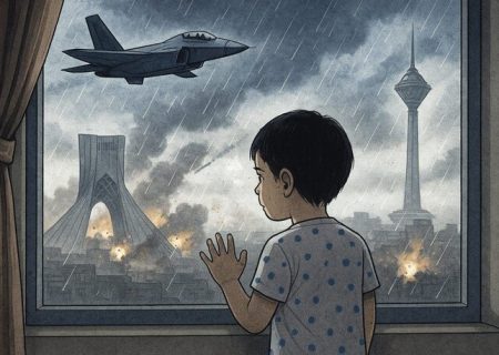 چگونه از کودکان در سایه اخبار جنگ محافظت کنیم؟