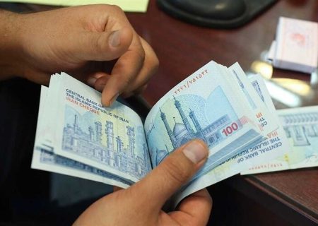 پرداخت مرحله دهم و نهایی تسهیلات ۵۰ میلیون تومانی