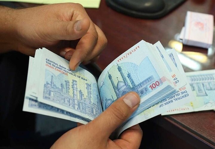 پرداخت مرحله دهم و نهایی تسهیلات ۵۰ میلیون تومانی