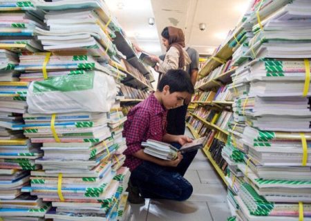 اختلالات فنی در ثبت سفارش کتب درسی به زودی برطرف می‌شود