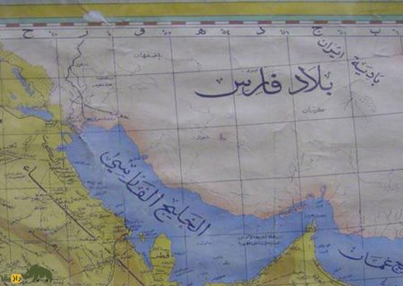 خلیج فارس؛ شکوه بیکران ایران در گذر هزاره‌ها