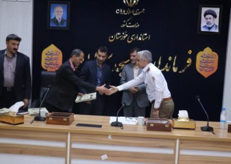 تقدیر از شهردار و مدیرعامل سازمان آتش‌نشانی مسجدسلیمان در جلسه کمیته حفاظت از منابع طبیعی