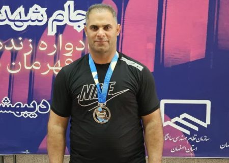 درخشش پرسنل سازمان آتش‌نشانی شهرداری مسجدسلیمان در مسابقات وزنه‌برداری کشور