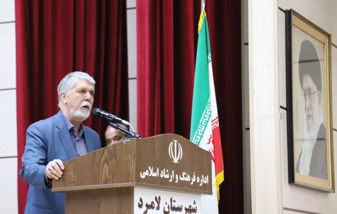 صالحی: حادثه لامرد نمادی از مظلومیت مردم ایران و حماسه مقاومت در برابر دشمن است