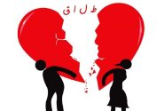 مشاهده عکس شوهر خیانتکار در موبایل دختران باشگاه نو عروس را به طلاق کشاند