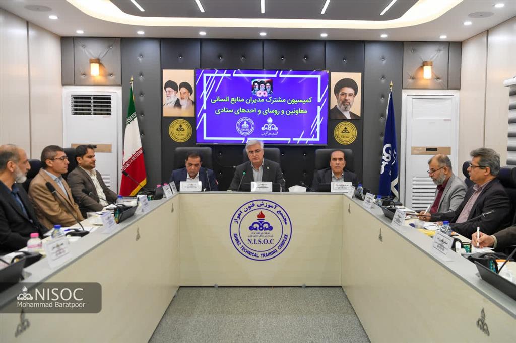 برگزاری جلسه شورای ورزش همگانی شهرستان مسجدسلیمان