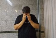 دست نوشته مقتول، سرنوشت شوهر قاتل را تغییر داد/ قتل کنار سفره هفت سین