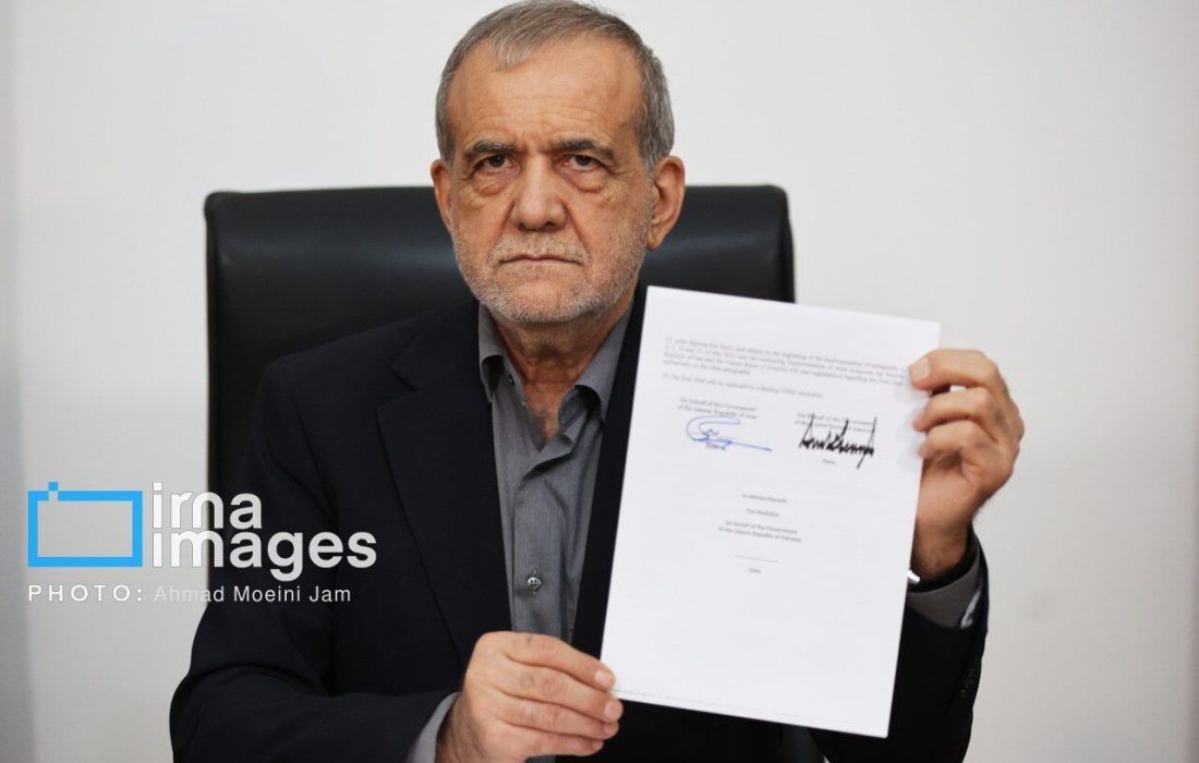 پزشکیان و ترامپ یادداشت تفاهم امضا کردند/ جزییات توافق منتشر شد