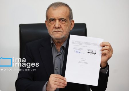 پزشکیان و ترامپ یادداشت تفاهم امضا کردند/ جزییات توافق منتشر شد