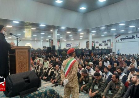 برگزاری آیین «اجماع ایل بختیاری در خونخواهی آقای شهید ایران» در مسجدسلیمان با حضور حجت الاسلام موسوی فرد نماینده ولی‌فقیه در استان خوزستان