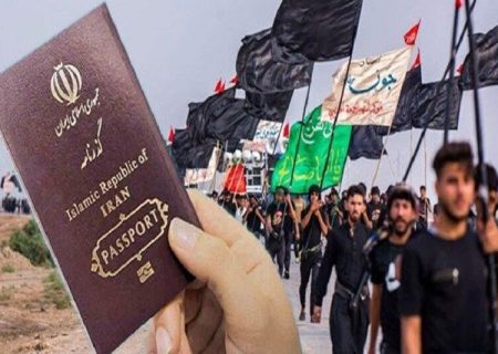 تسهیل در صدور گذرنامه برای زائران اربعین در فارس