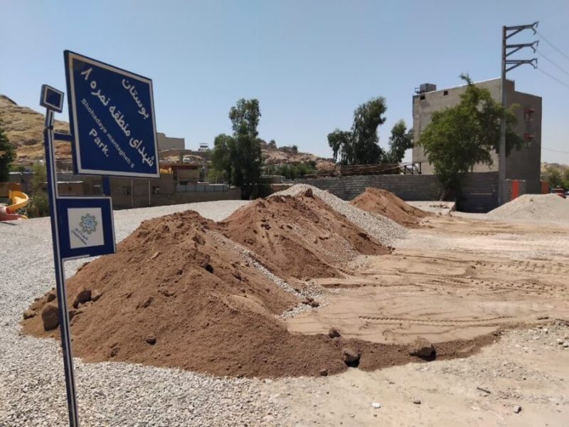 پاسخ به مطالبه ساکنان نمره هشت و بیبیان؛ عملیات زیرسازی محور نمره هشت انجام شد