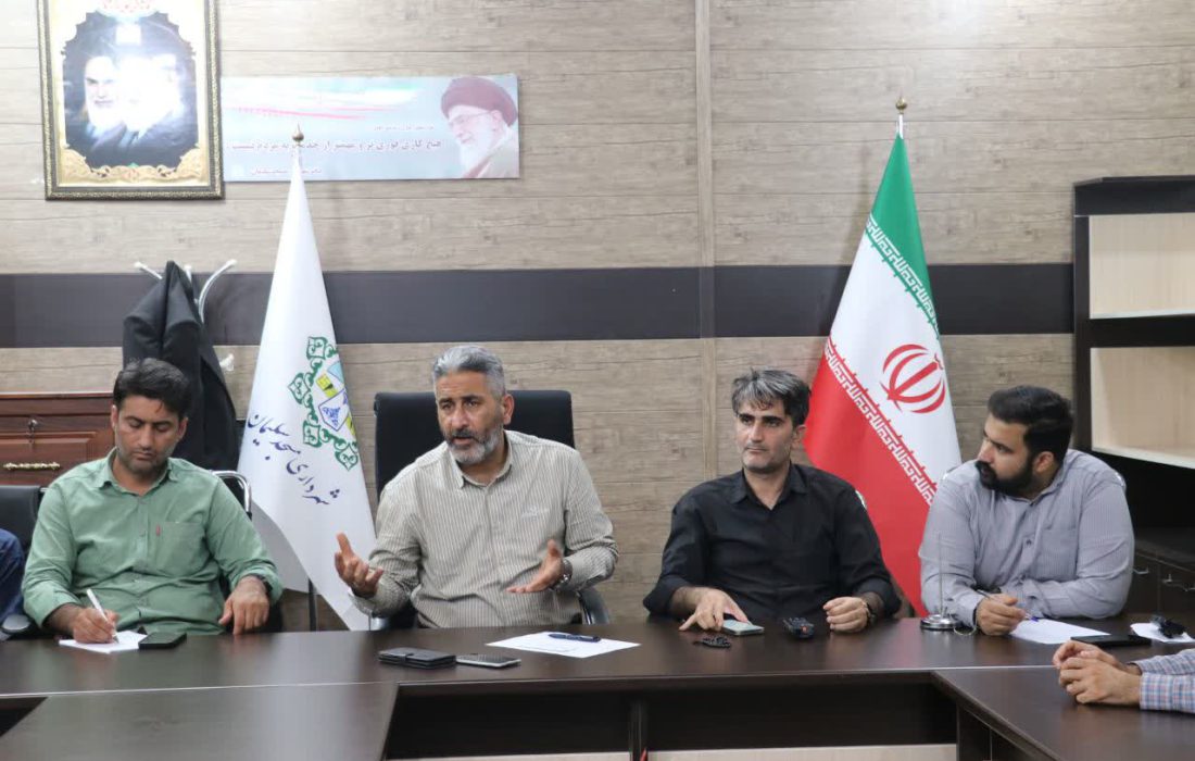تجلیل  سرپرست شهرداری از نیروهای حراست شهرداری مسجدسلیمان
