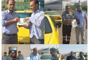 توزیع کیسه‌های پارچه‌ای نان و کیسه زباله خودرو در مسجدسلیمان همزمان با روز جهانی «نه به پلاستیک»